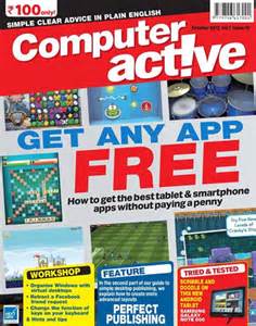Free Computer Active Magazine