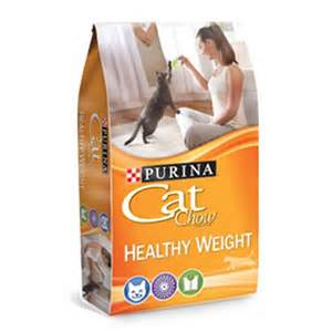 Free Purina Cat Food